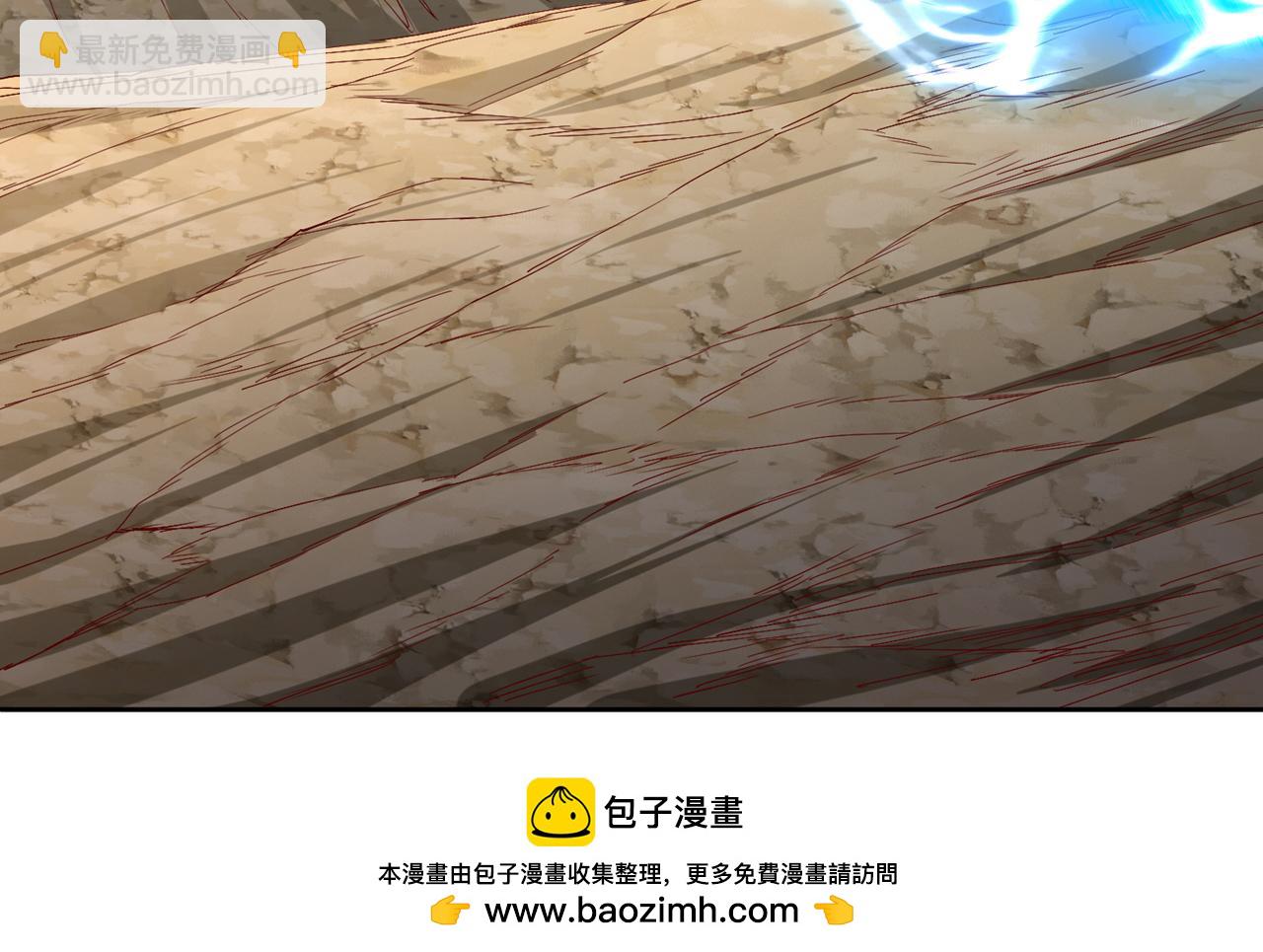 第497话 居然是在这里……53