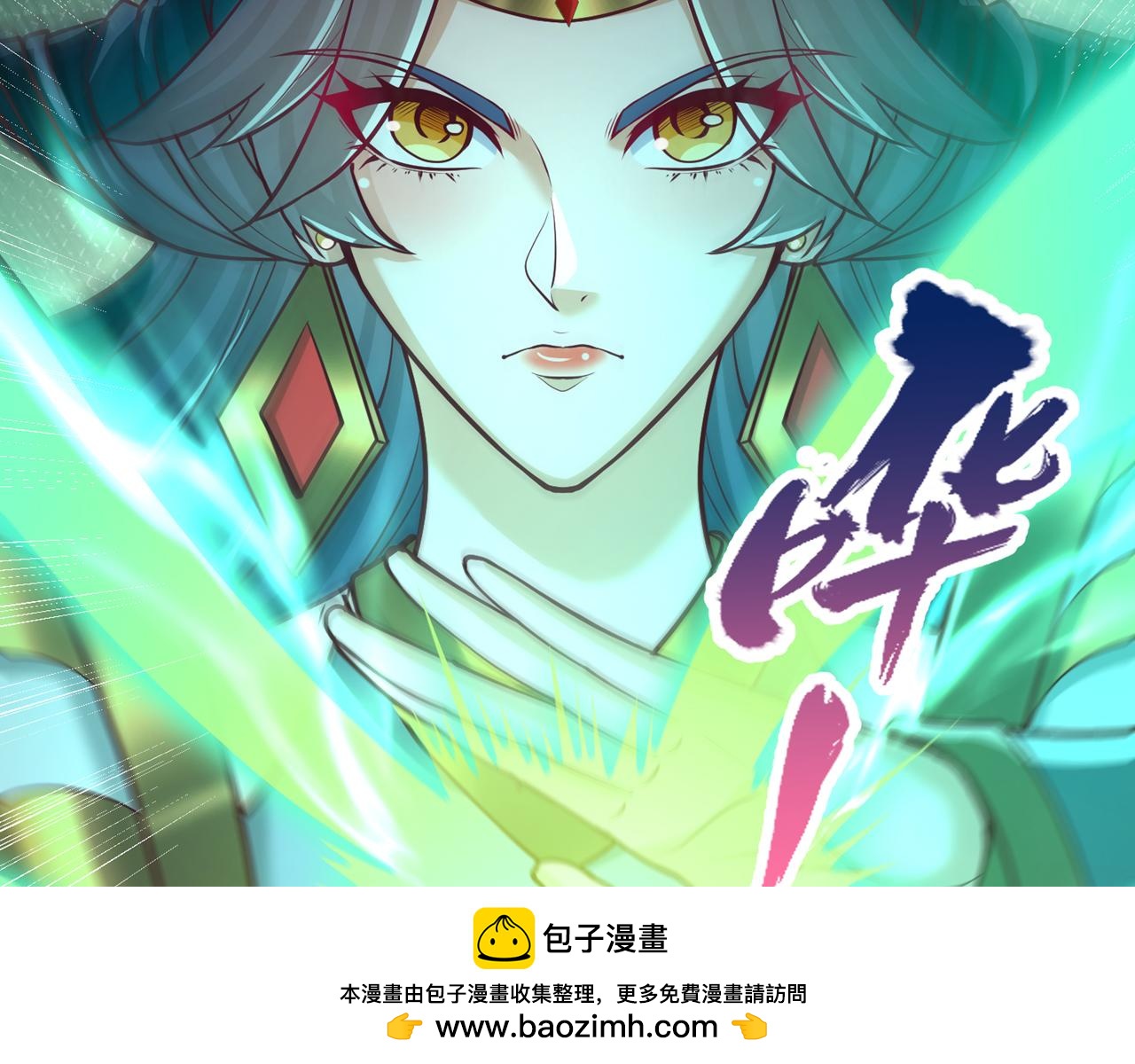 第497话 居然是在这里……67