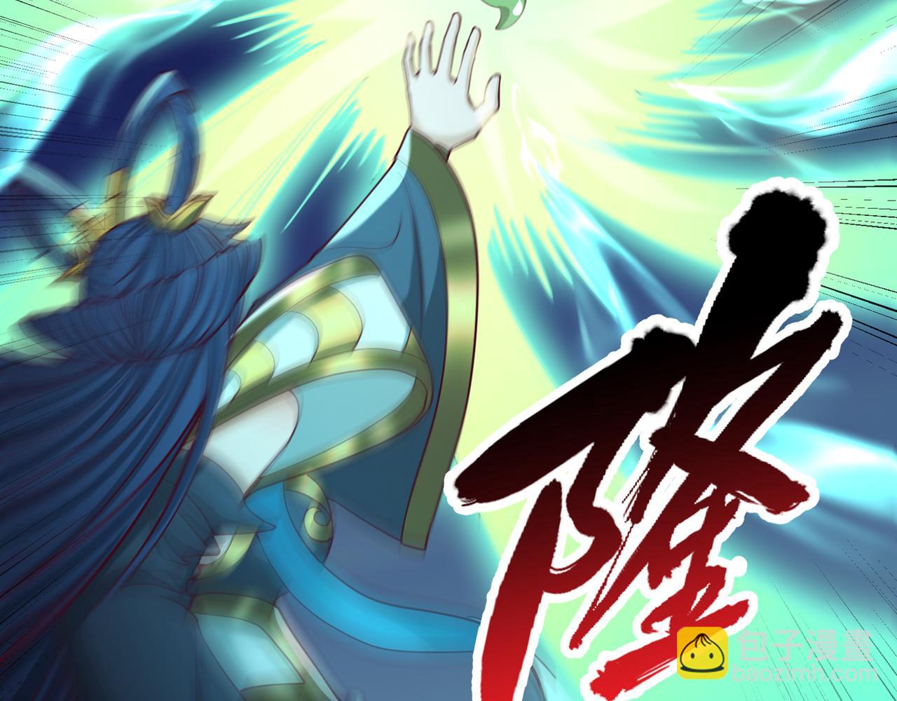 第497话 居然是在这里……71