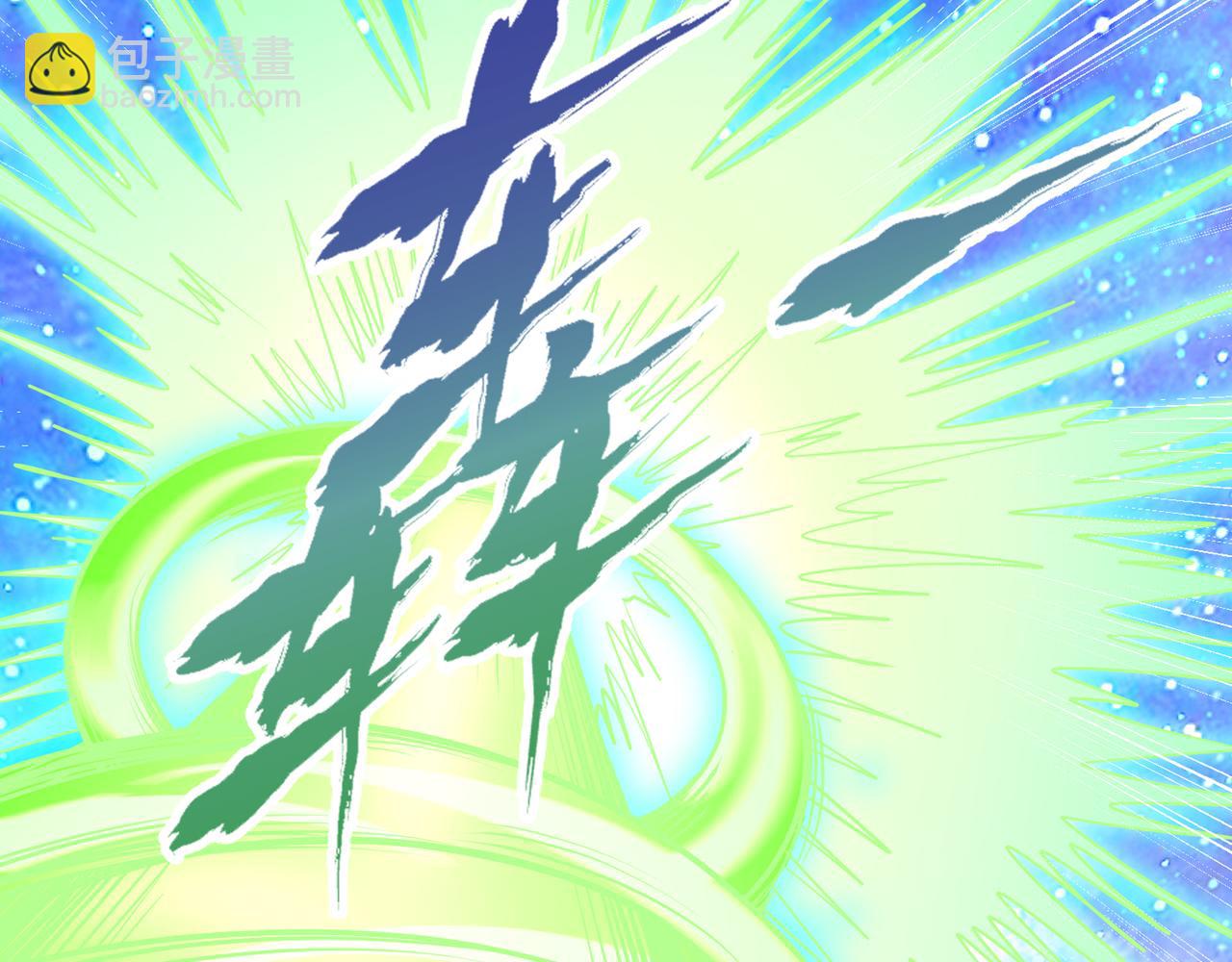 第497话 居然是在这里……80