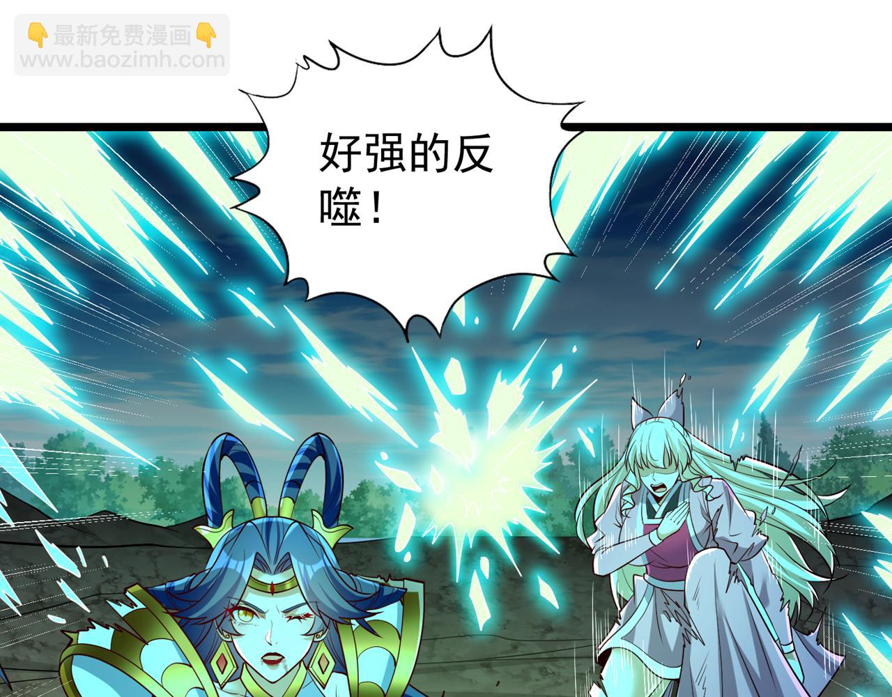 第497话 居然是在这里……85