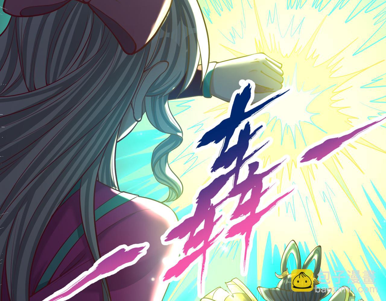 第497话 居然是在这里……89