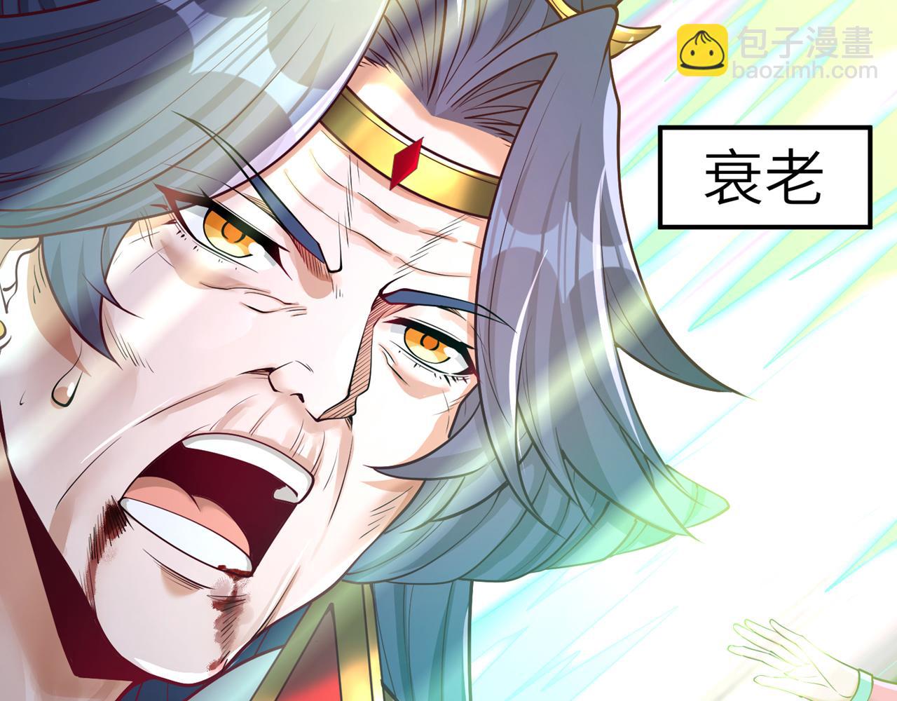 第497话 居然是在这里……93