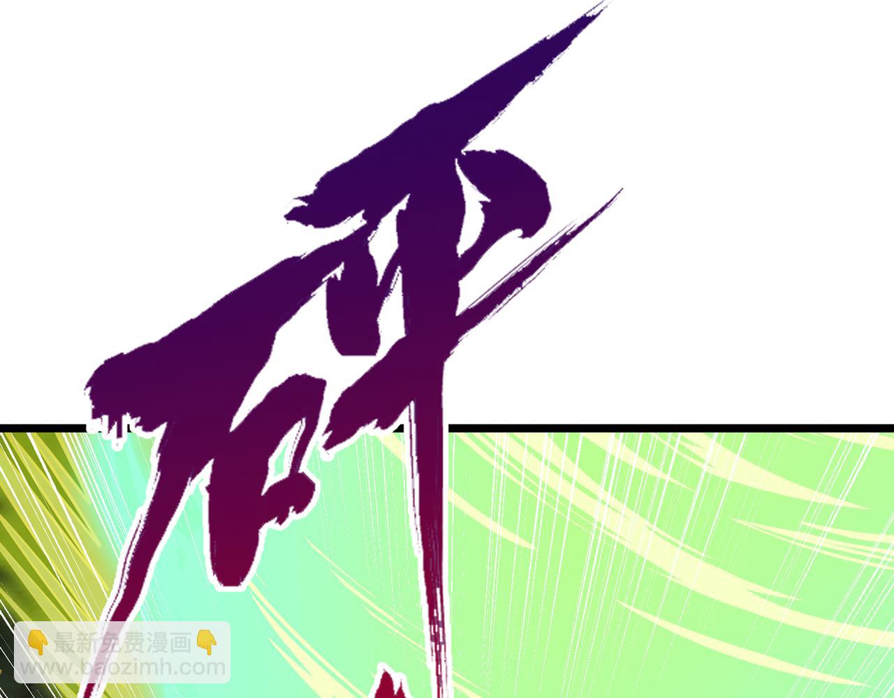 第497话 居然是在这里……99