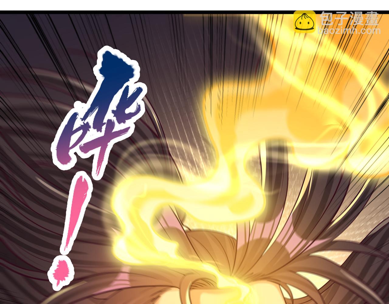 第498话 初代在为我传道！100