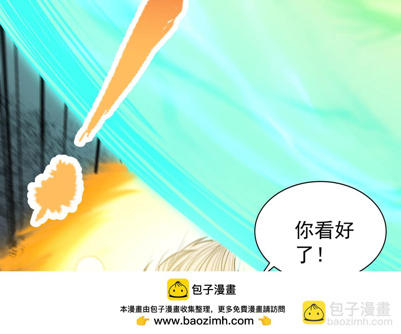 第498话 初代在为我传道！108