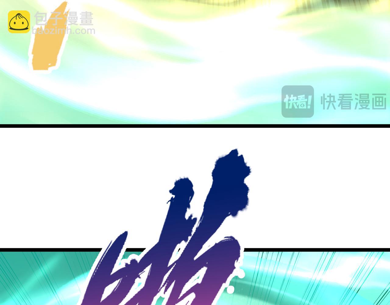 第498话 初代在为我传道！11