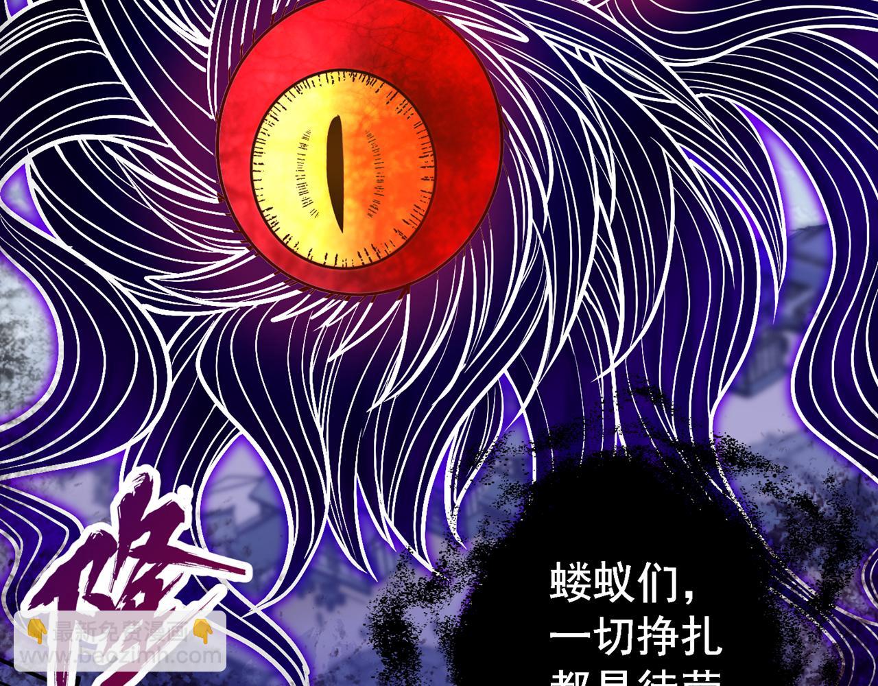 第498话 初代在为我传道！36