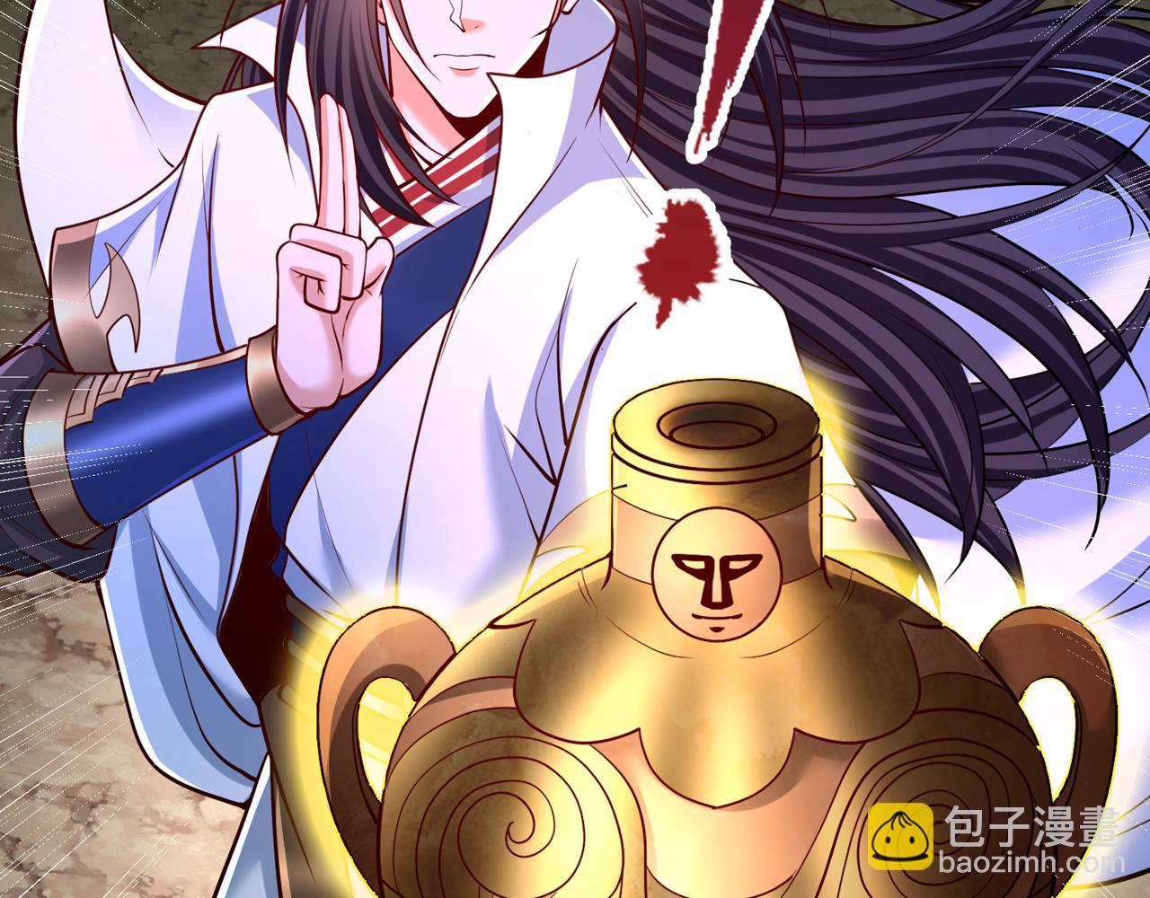 第498话 初代在为我传道！57