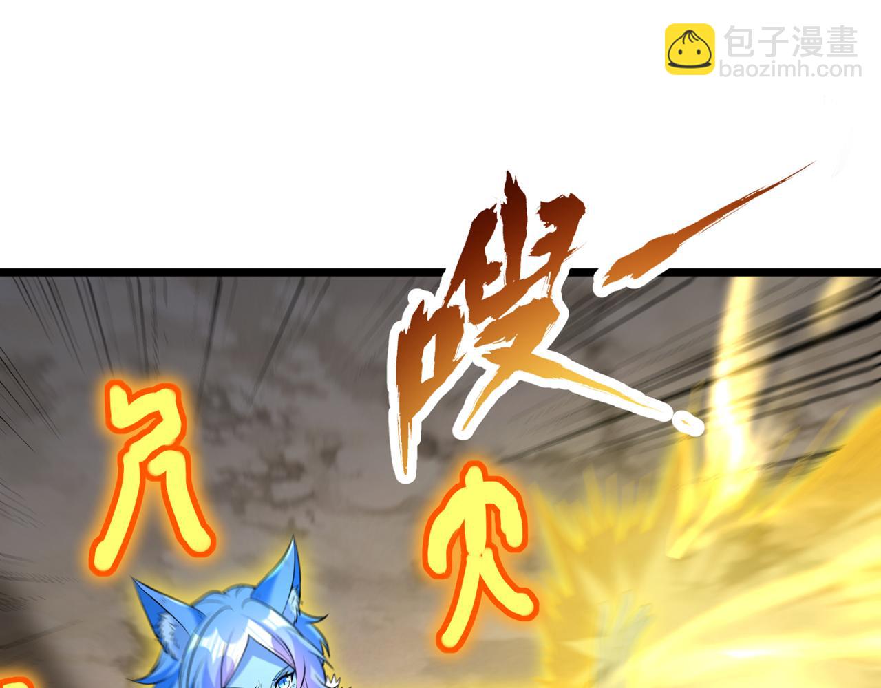 第498话 初代在为我传道！65