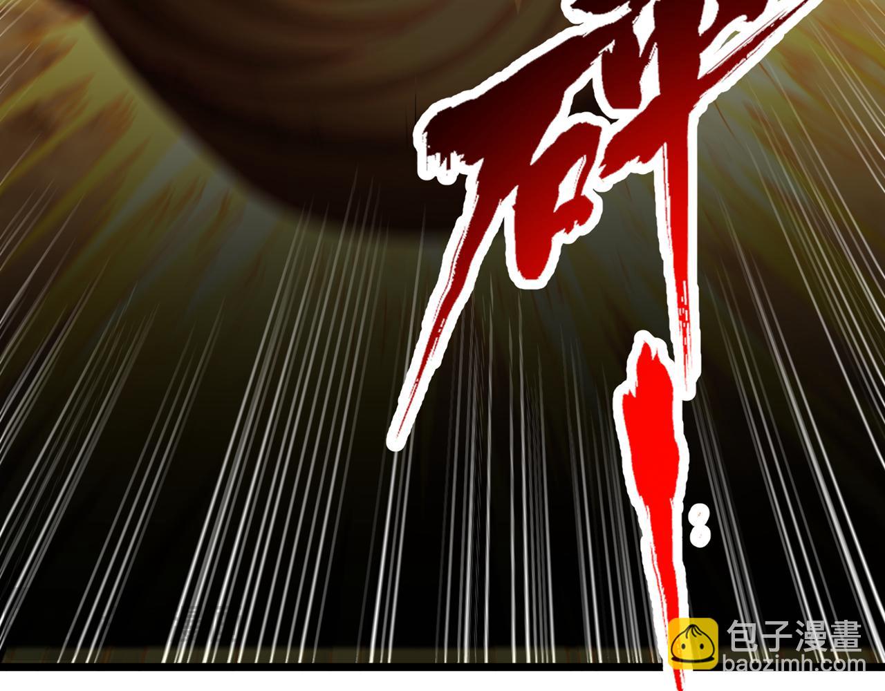 第498话 初代在为我传道！77