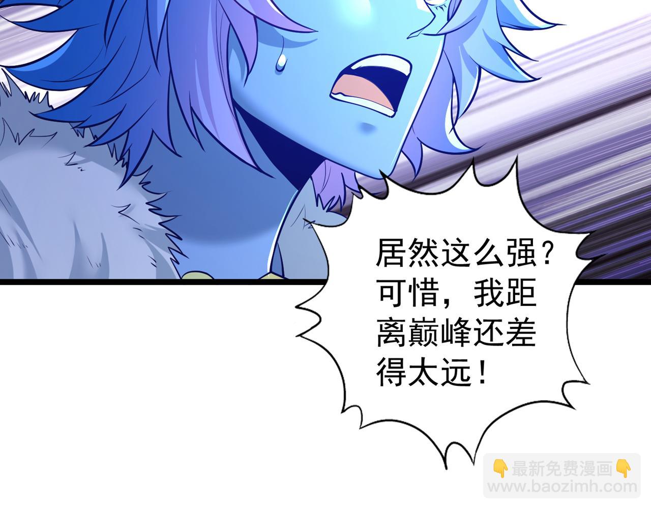 第498话 初代在为我传道！80