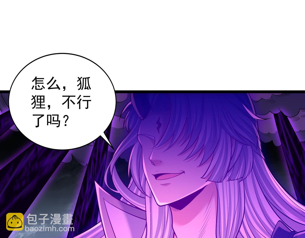 第498话 初代在为我传道！82