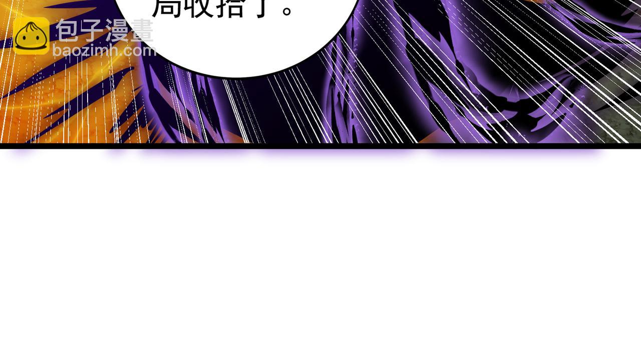 第498话 初代在为我传道！86