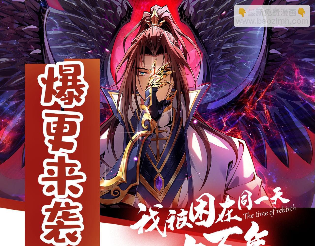 第499话 终于可以突破了102