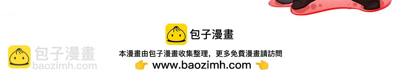第499话 终于可以突破了108