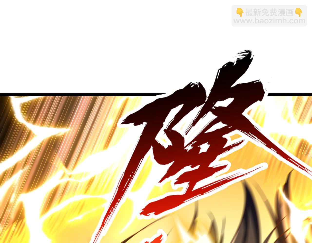 第499话 终于可以突破了11