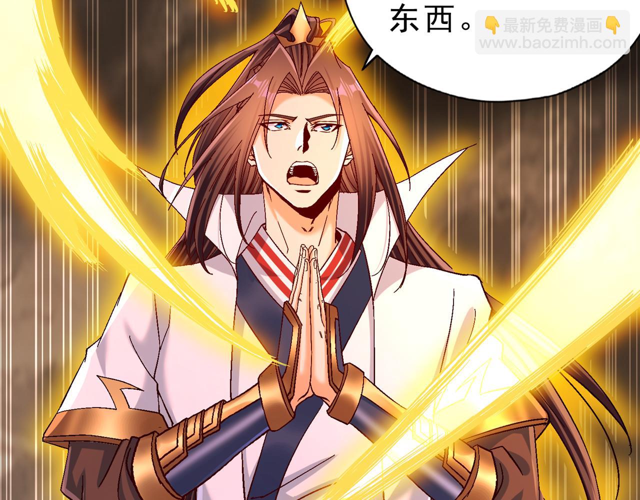 第499话 终于可以突破了27