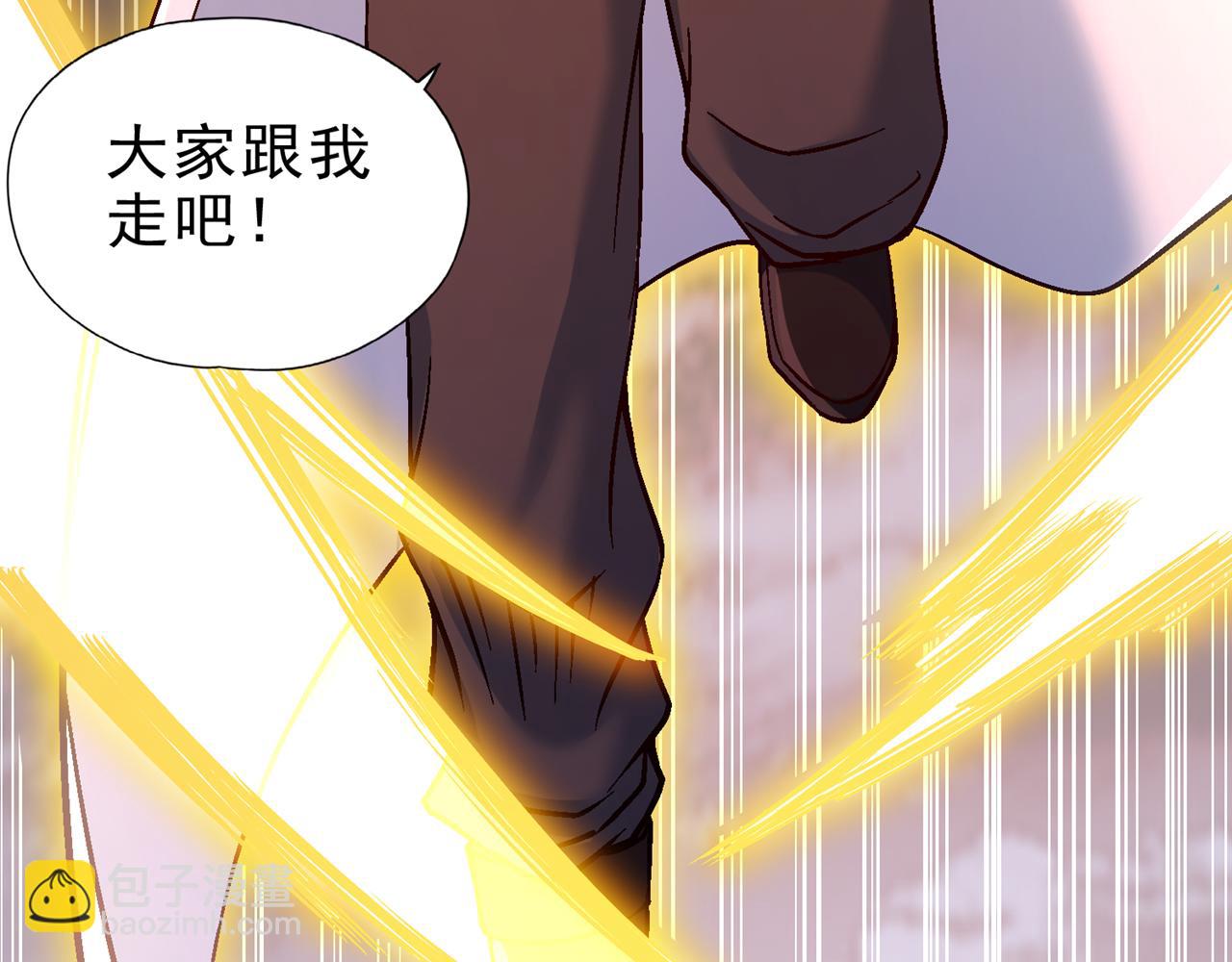 第499话 终于可以突破了29