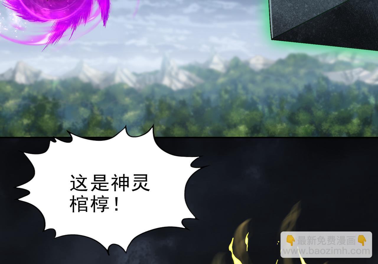 第499话 终于可以突破了41