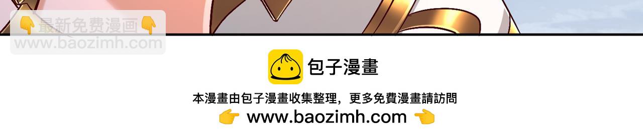 第499话 终于可以突破了53