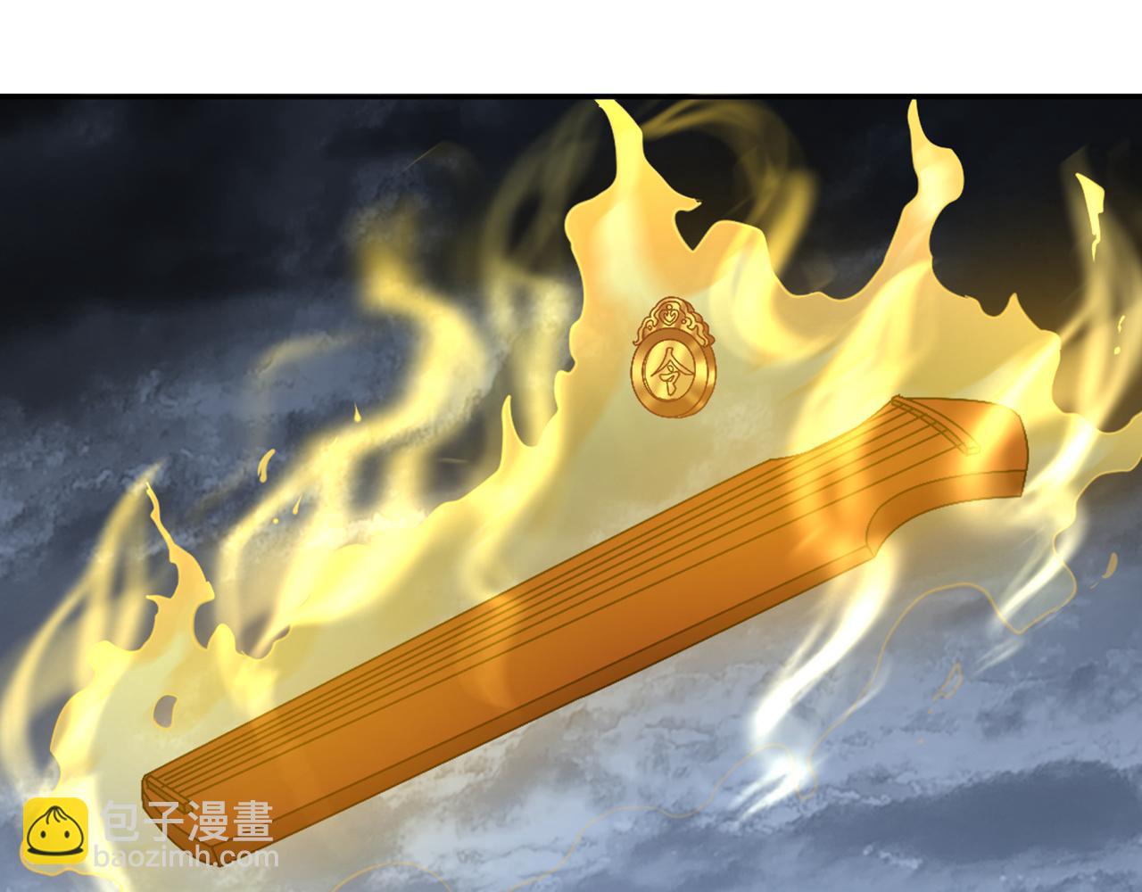 第499话 终于可以突破了56