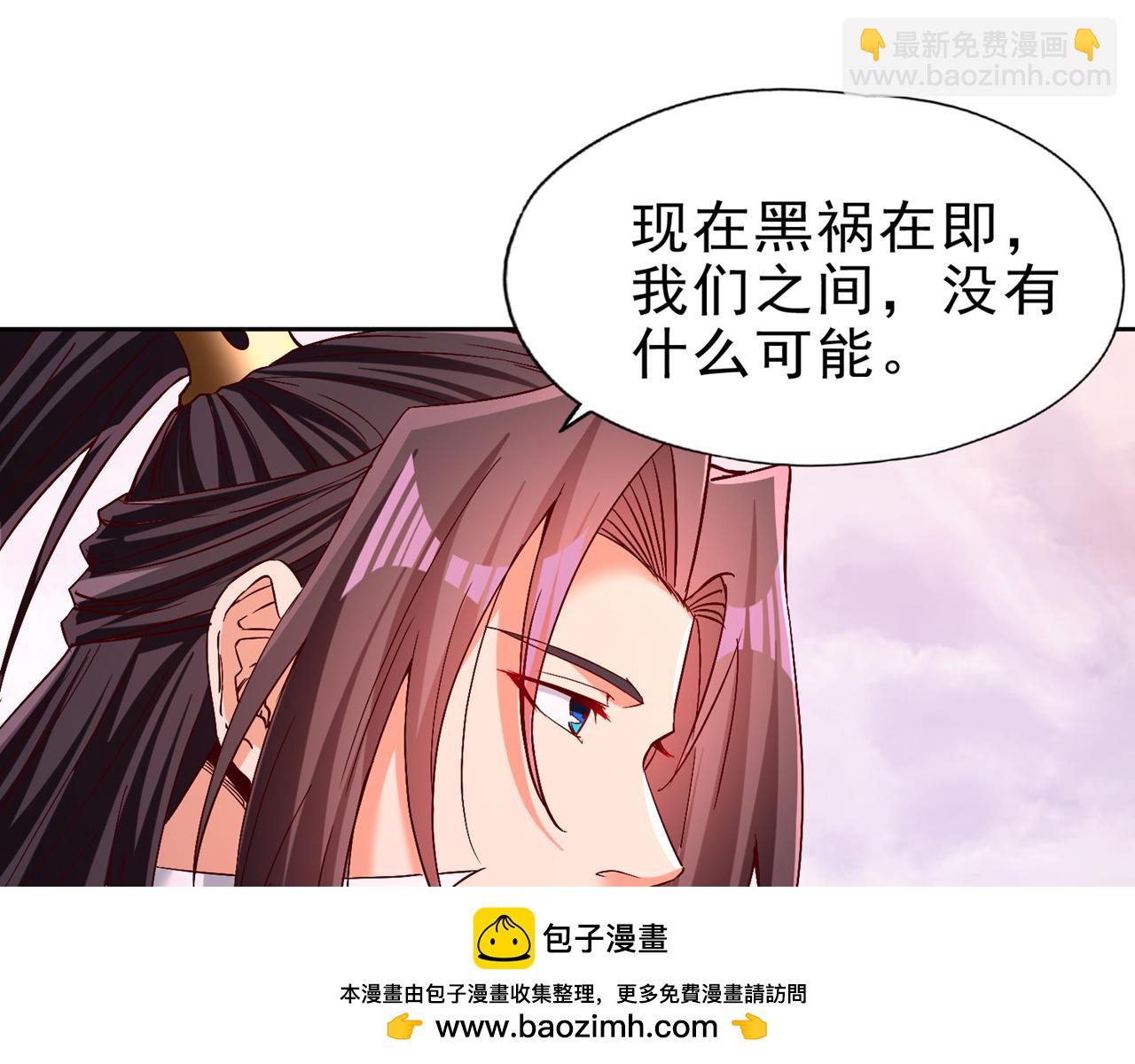 第499话 终于可以突破了76