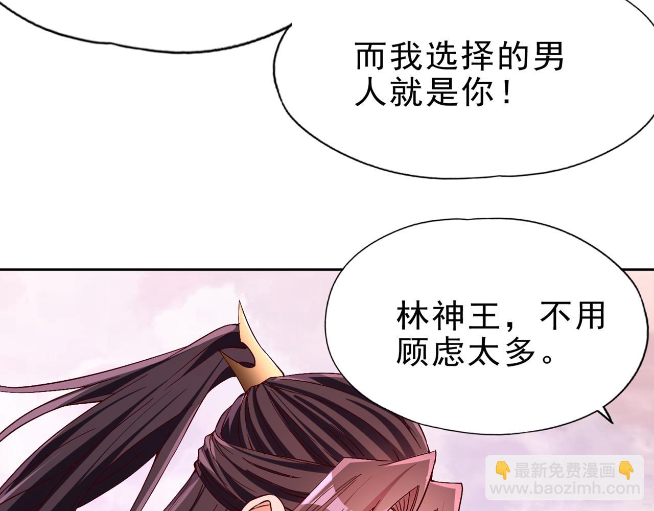 第499话 终于可以突破了79