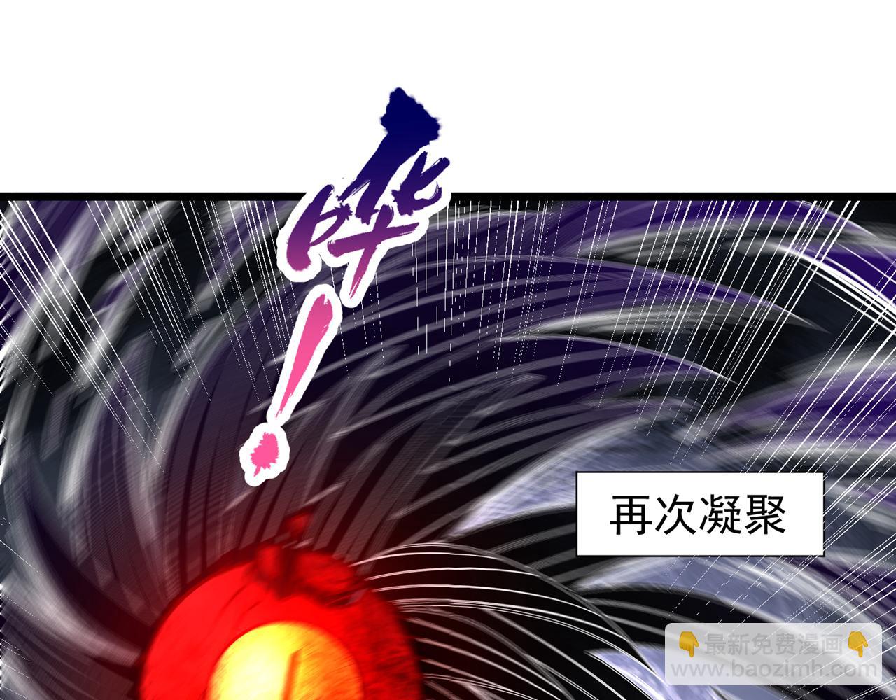 第499话 终于可以突破了8