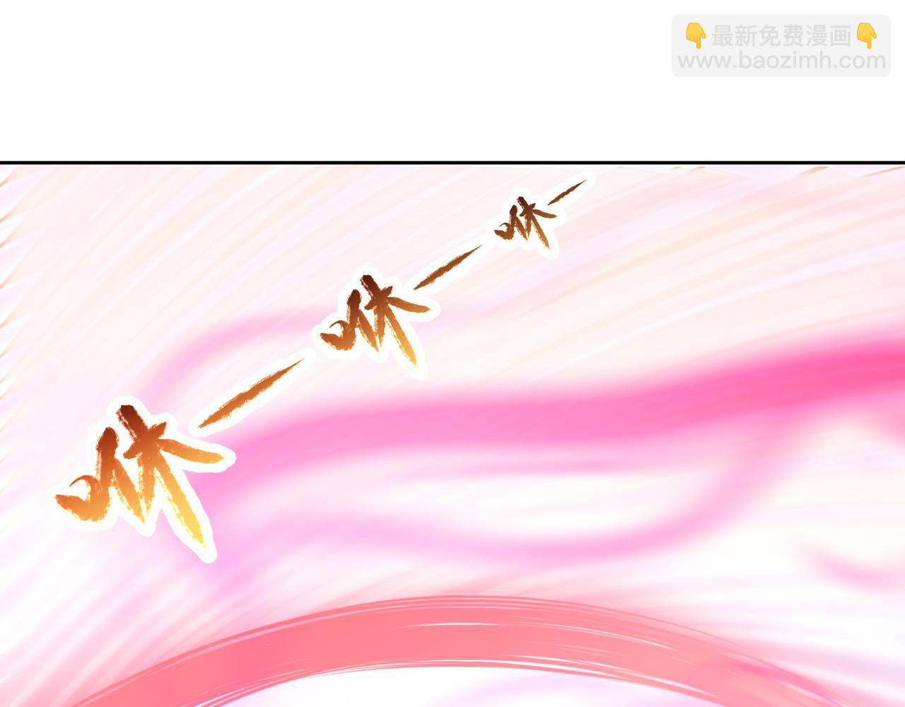 第499话 终于可以突破了86