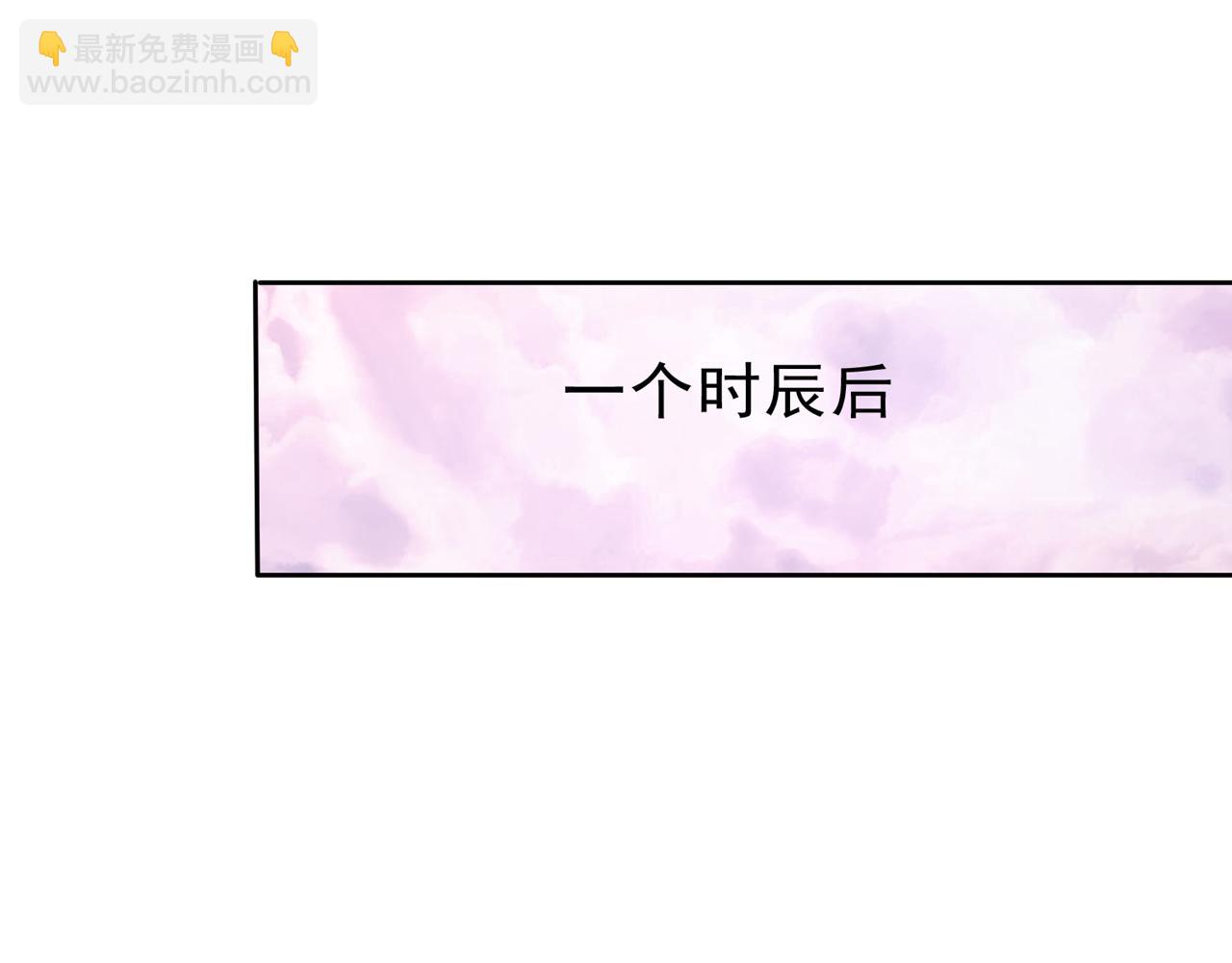 第499话 终于可以突破了93