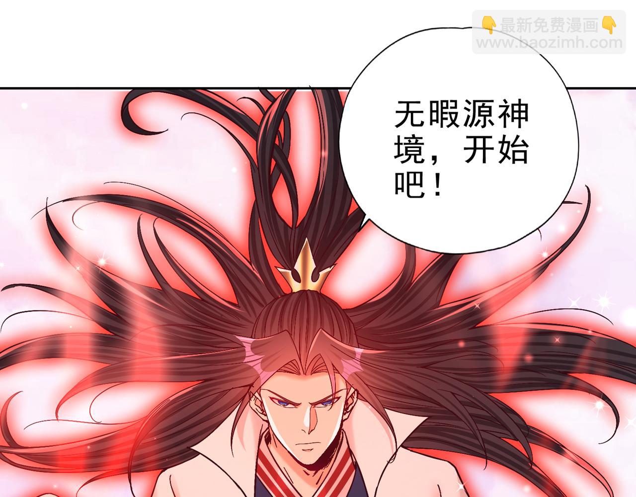 第499话 终于可以突破了99