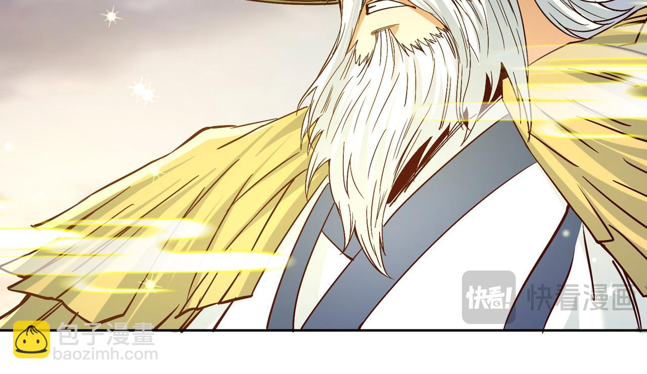 第500话 你是未来的我？26