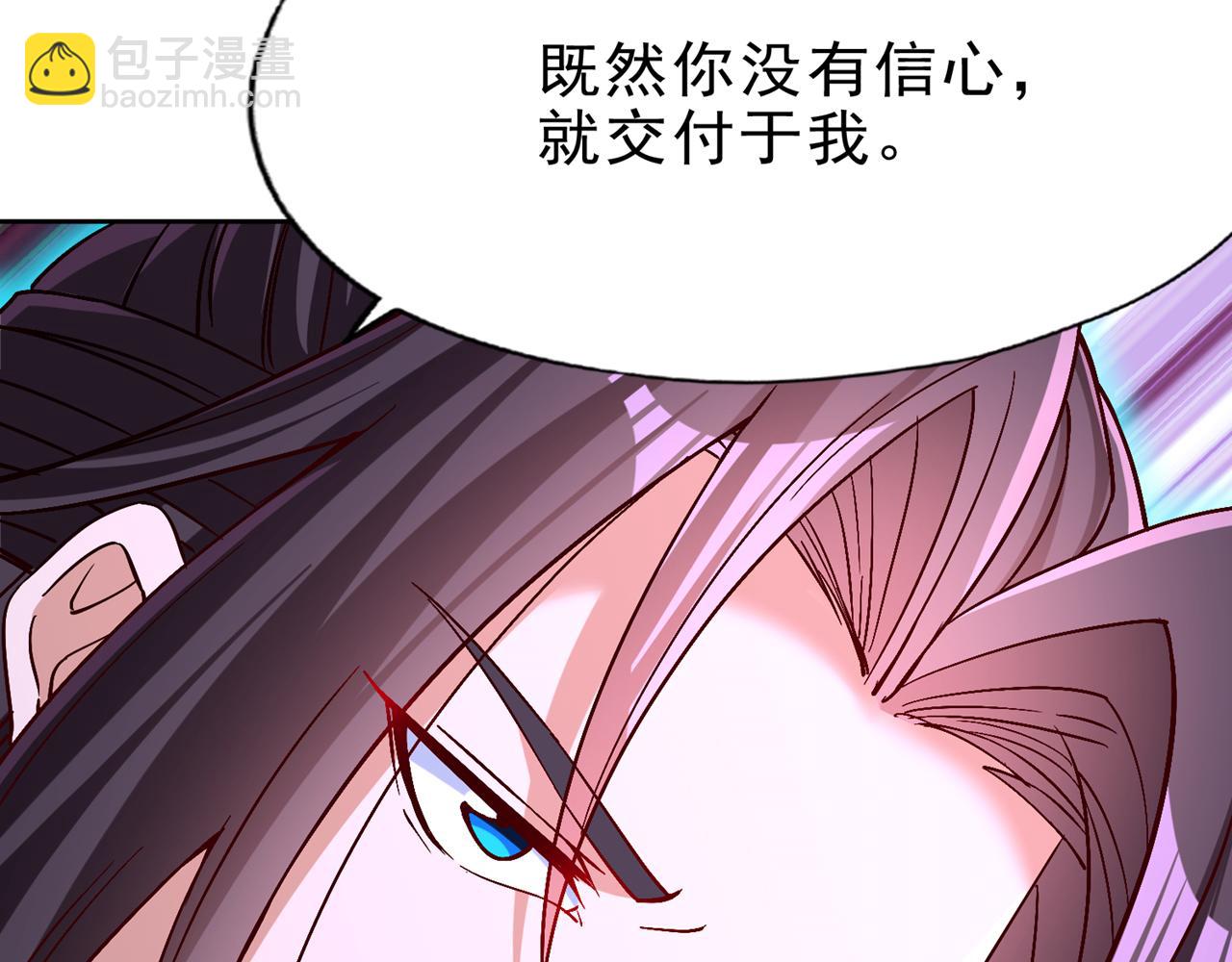 第500话 你是未来的我？52