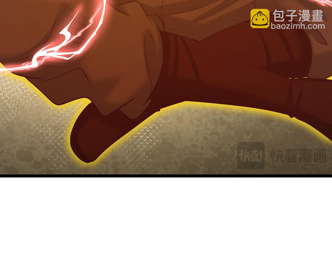 第500话 你是未来的我？79