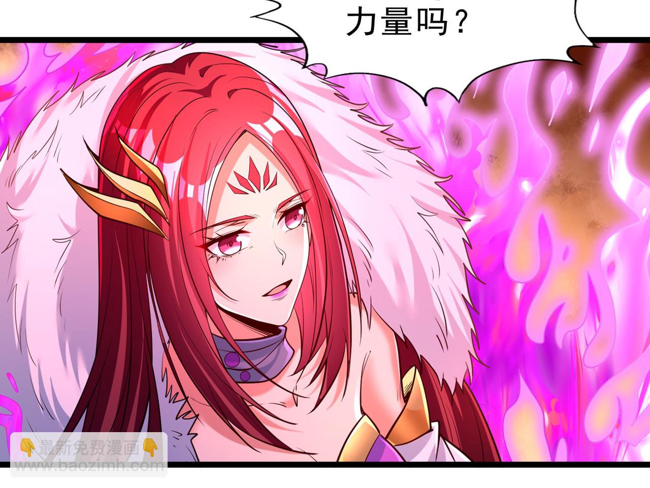 第500话 你是未来的我？84