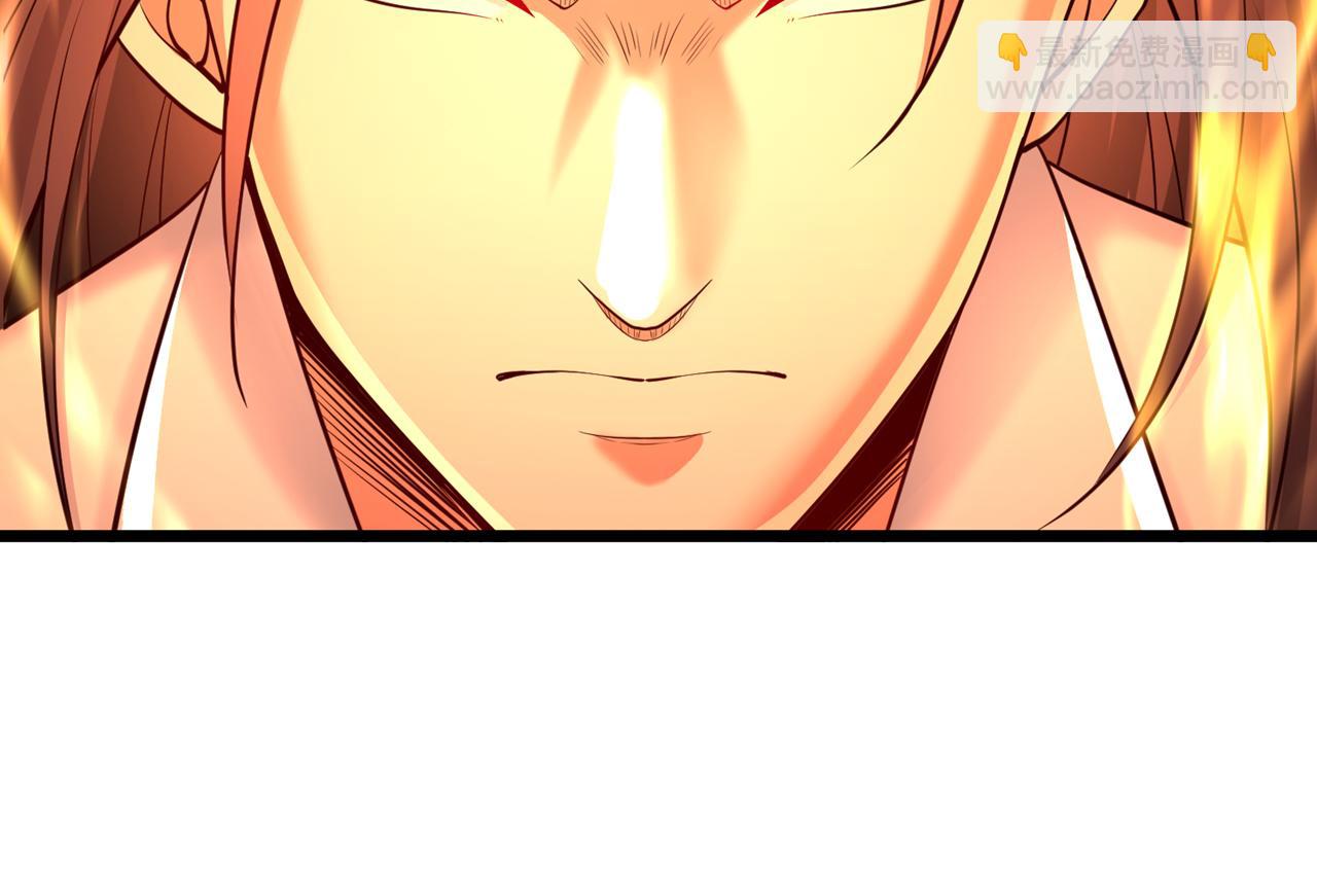 第501话 等你许久了，诡异！10