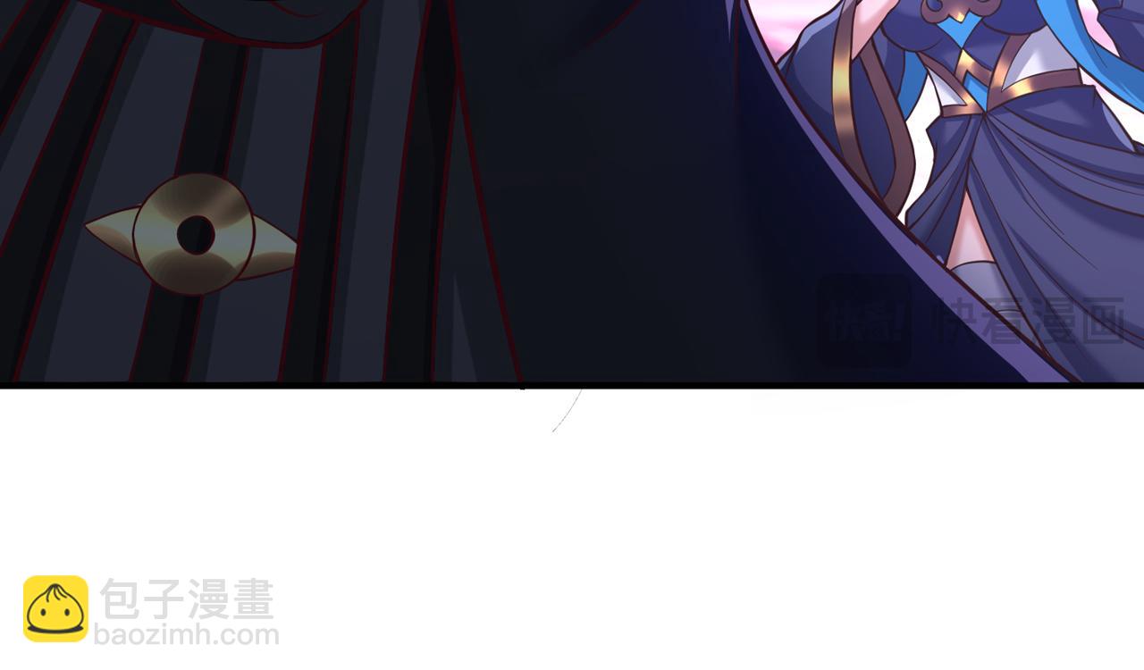 第501话 等你许久了，诡异！106