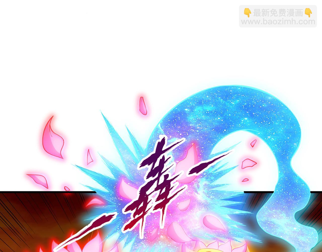 第501话 等你许久了，诡异！117