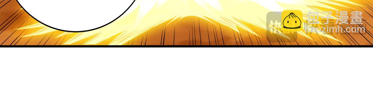 第501话 等你许久了，诡异！119