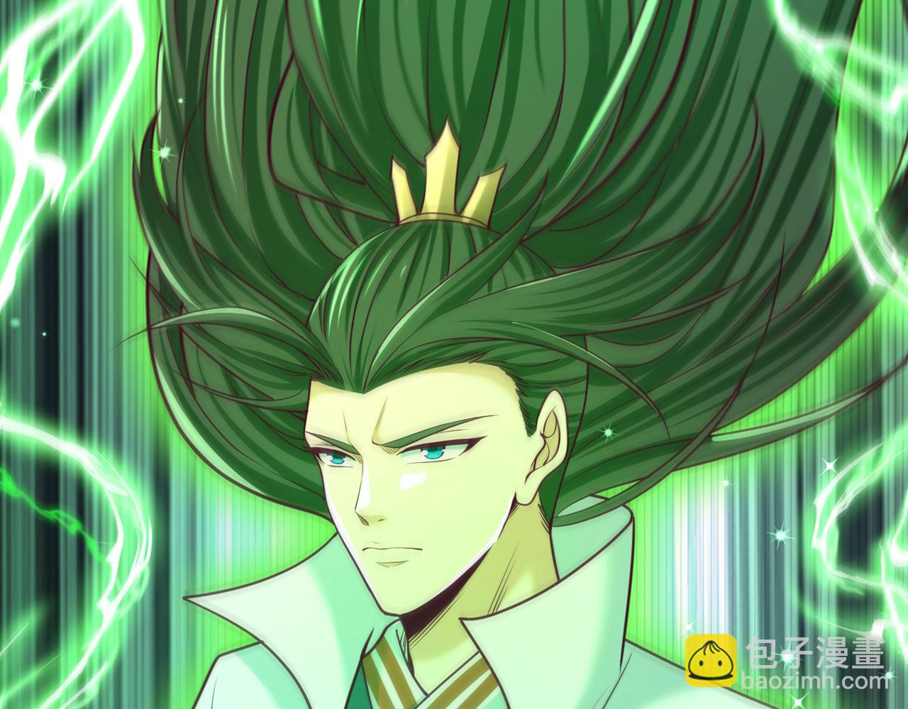 第501话 等你许久了，诡异！12