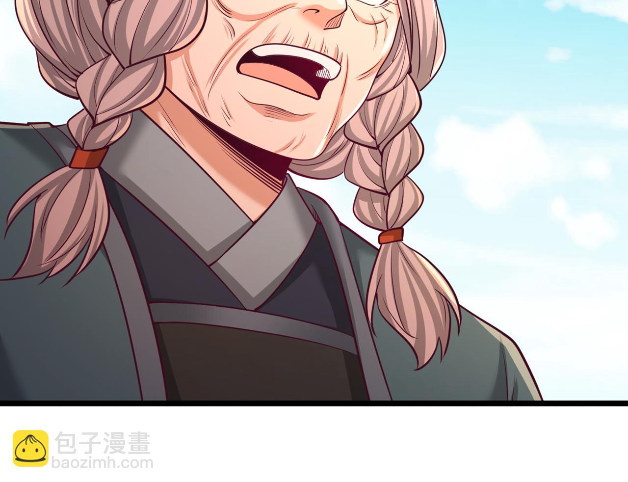 第501话 等你许久了，诡异！18