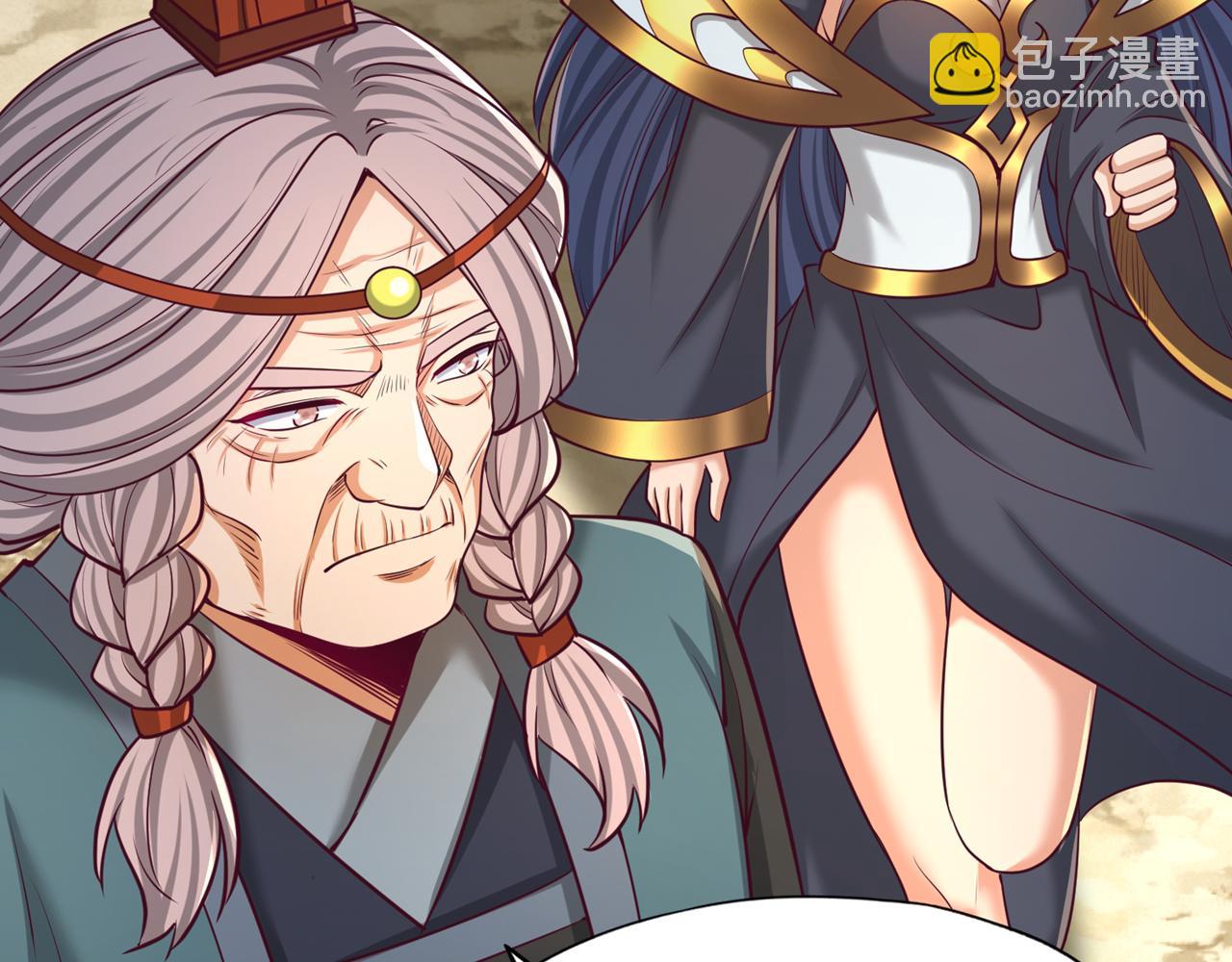 第501话 等你许久了，诡异！20