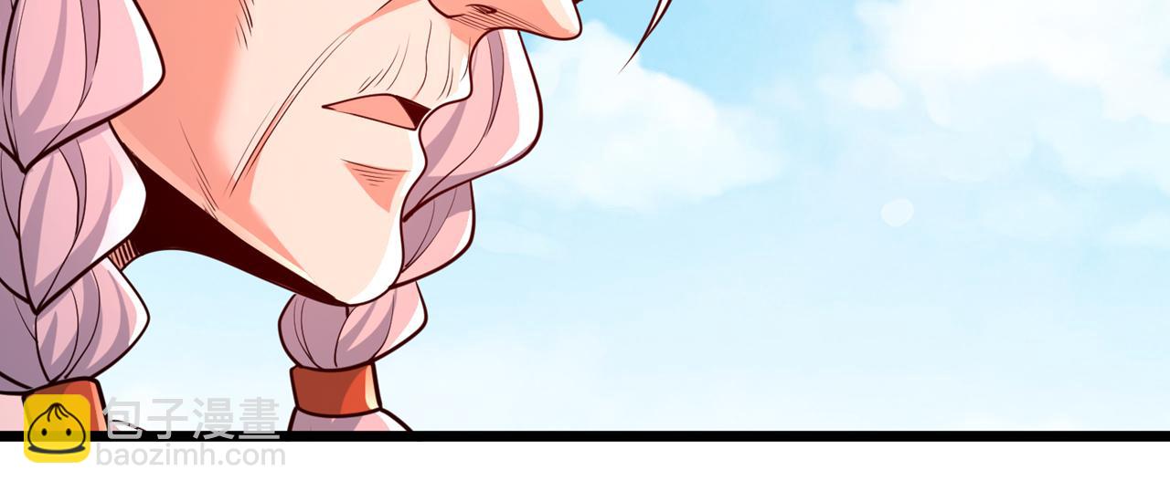 第501话 等你许久了，诡异！24