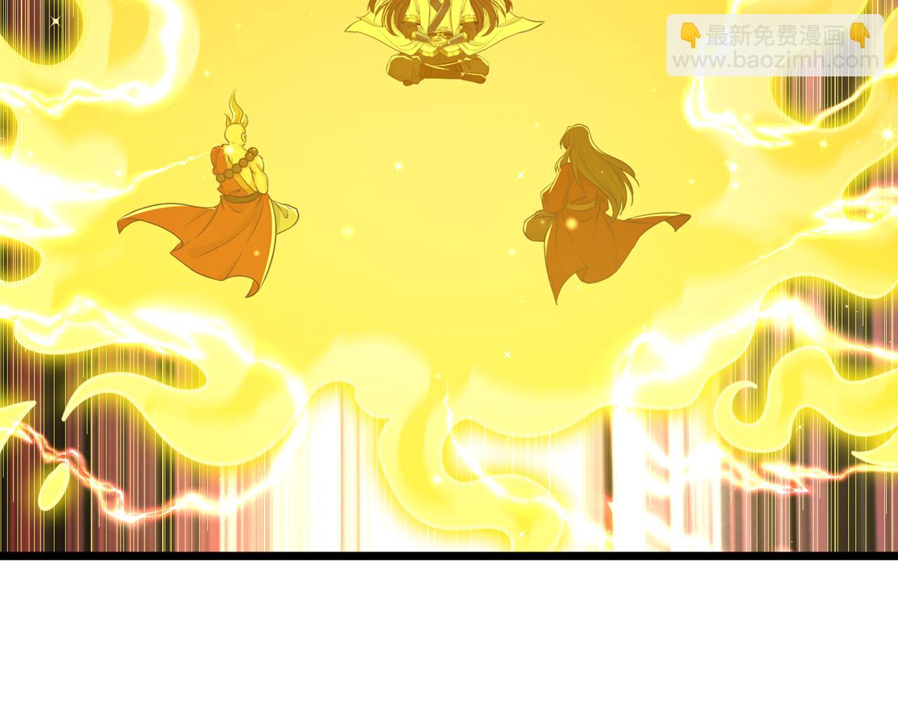 第501话 等你许久了，诡异！36
