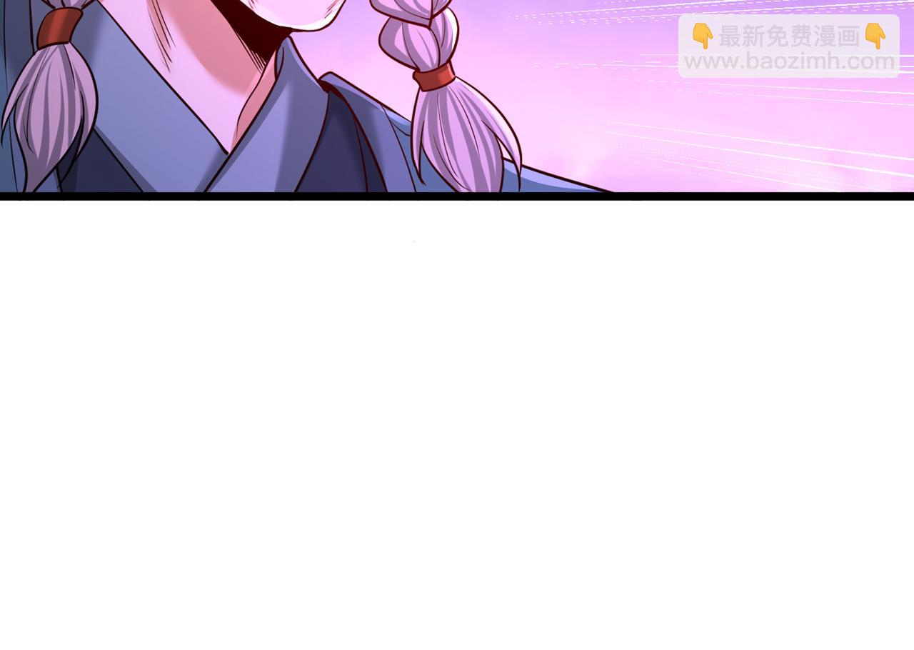 第501话 等你许久了，诡异！42