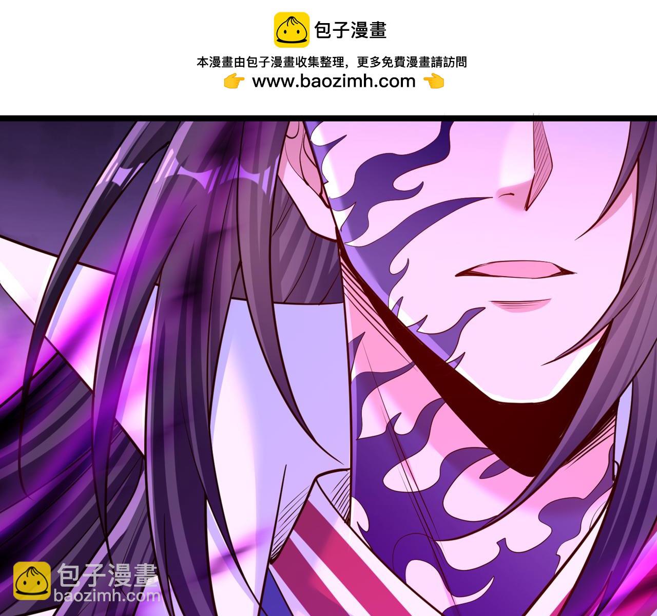 第501话 等你许久了，诡异！43