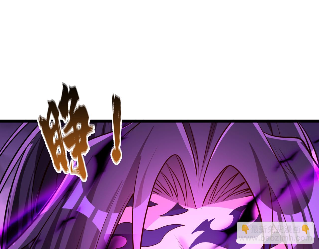 第501话 等你许久了，诡异！55