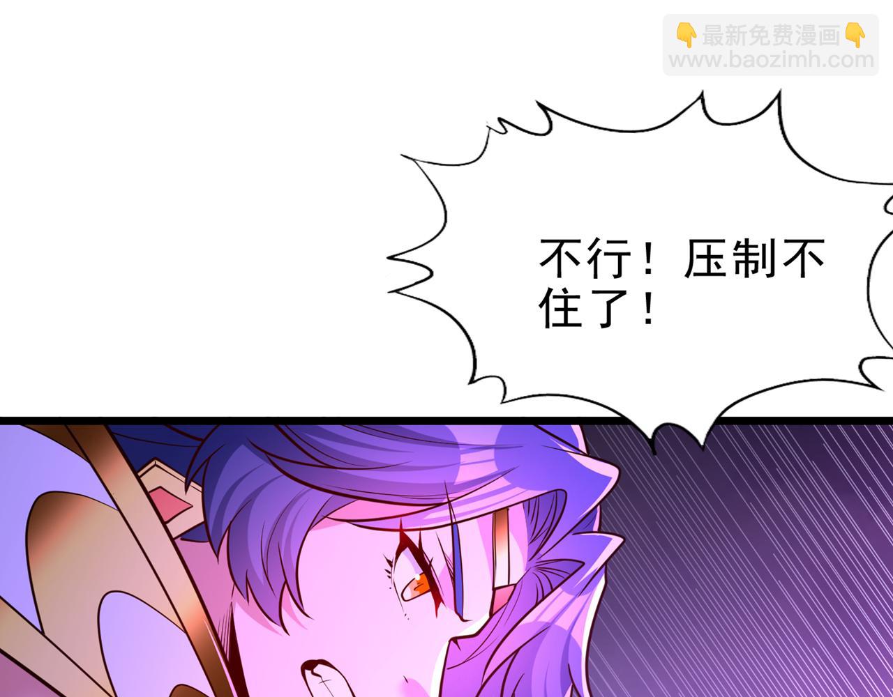 第501话 等你许久了，诡异！58