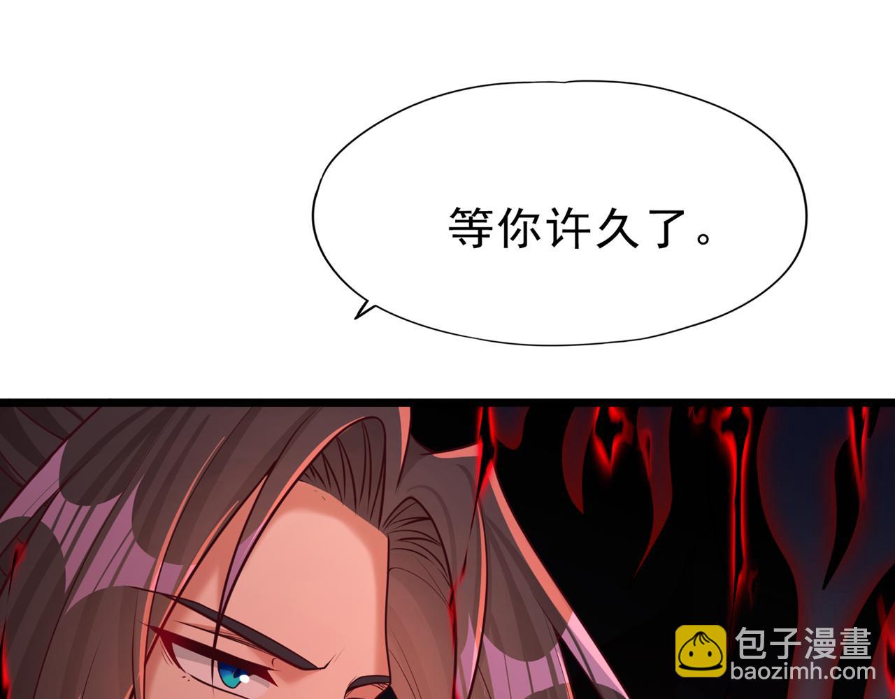 第501话 等你许久了，诡异！67
